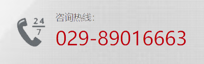 3151投入式液位變送器_高靜壓液位變送器_硅原理靜壓變送器